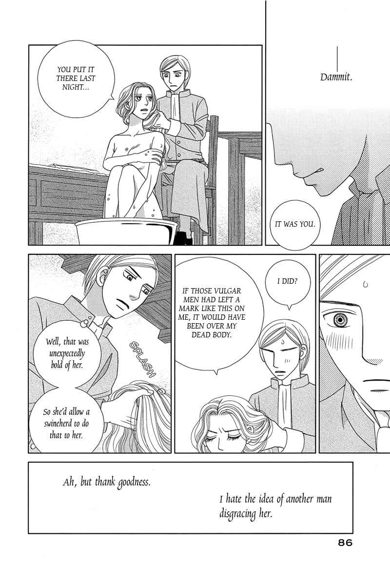 Page 18 Chapter 2 Butakai Ouji to 100 Kai no Kiss