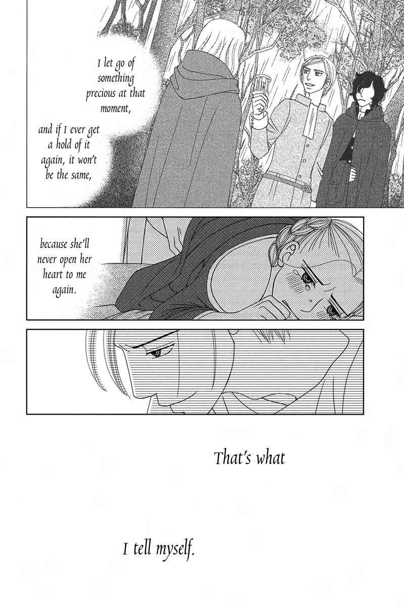 Page 28 Chapter 2 Butakai Ouji to 100 Kai no Kiss