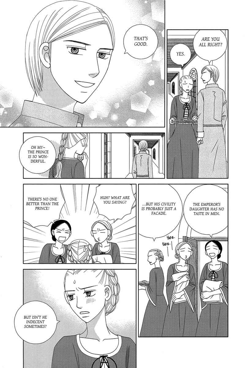 Page 31 Chapter 2 Butakai Ouji to 100 Kai no Kiss