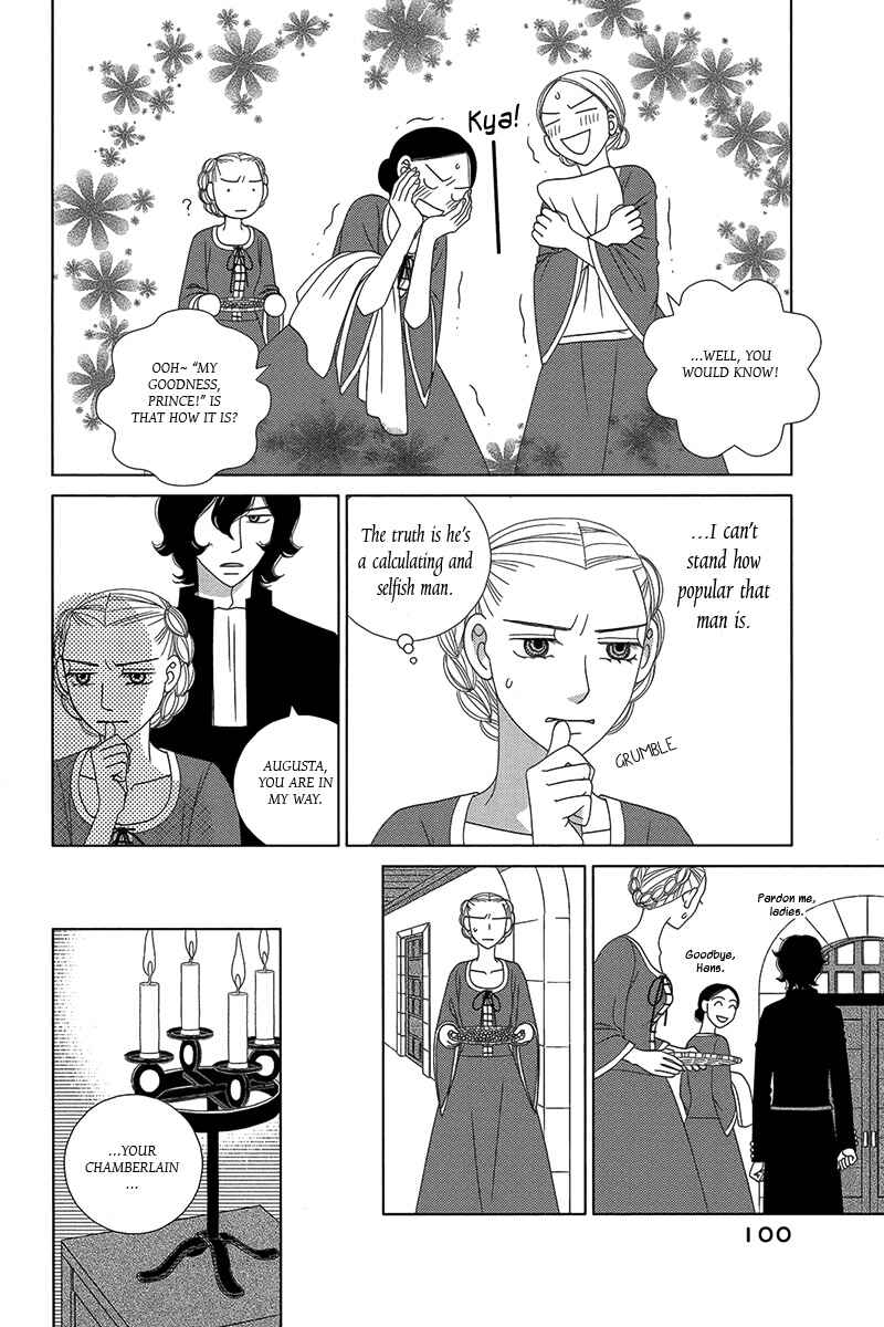 Page 32 Chapter 2 Butakai Ouji to 100 Kai no Kiss