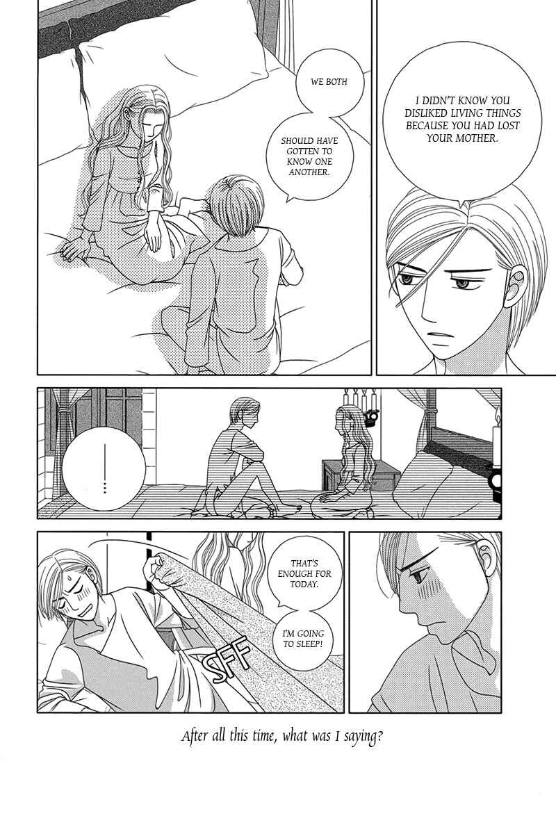 Page 42 Chapter 2 Butakai Ouji to 100 Kai no Kiss