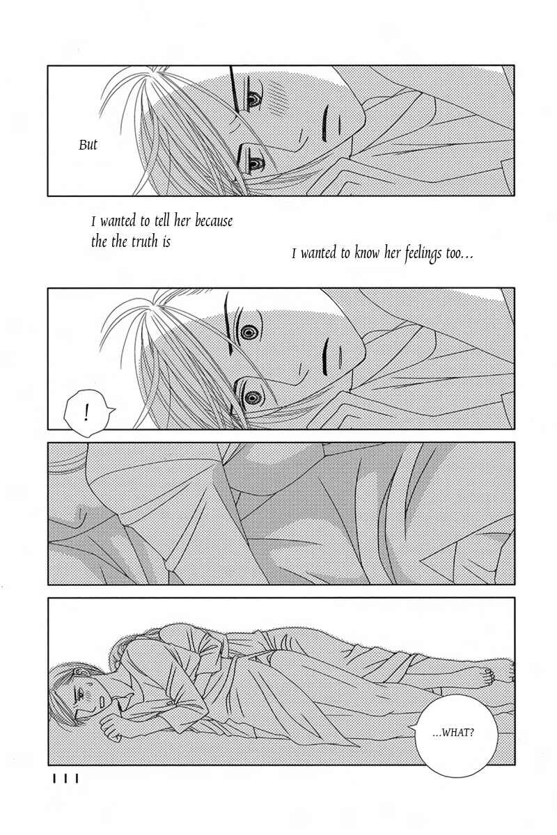 Page 43 Chapter 2 Butakai Ouji to 100 Kai no Kiss