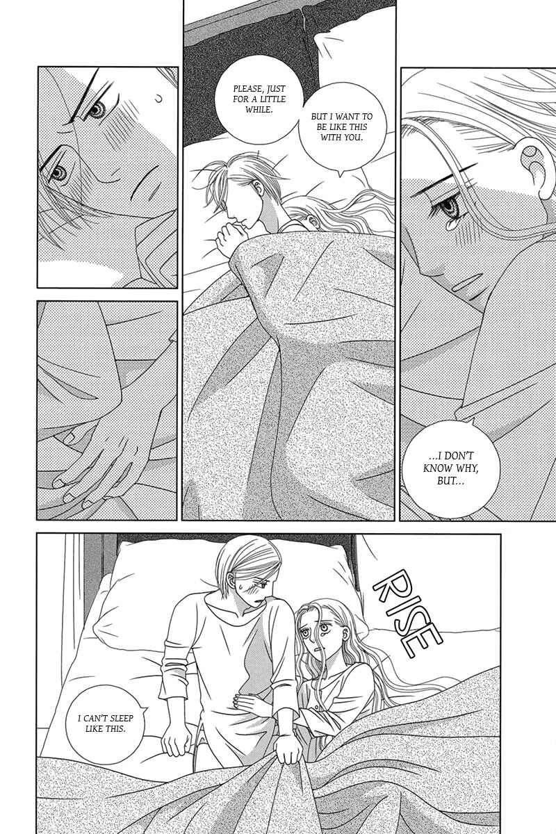 Page 44 Chapter 2 Butakai Ouji to 100 Kai no Kiss