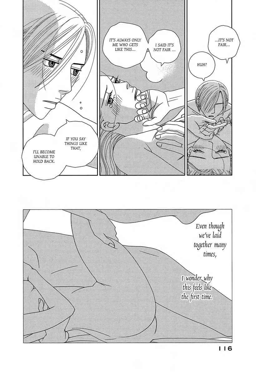 Page 48 Chapter 2 Butakai Ouji to 100 Kai no Kiss