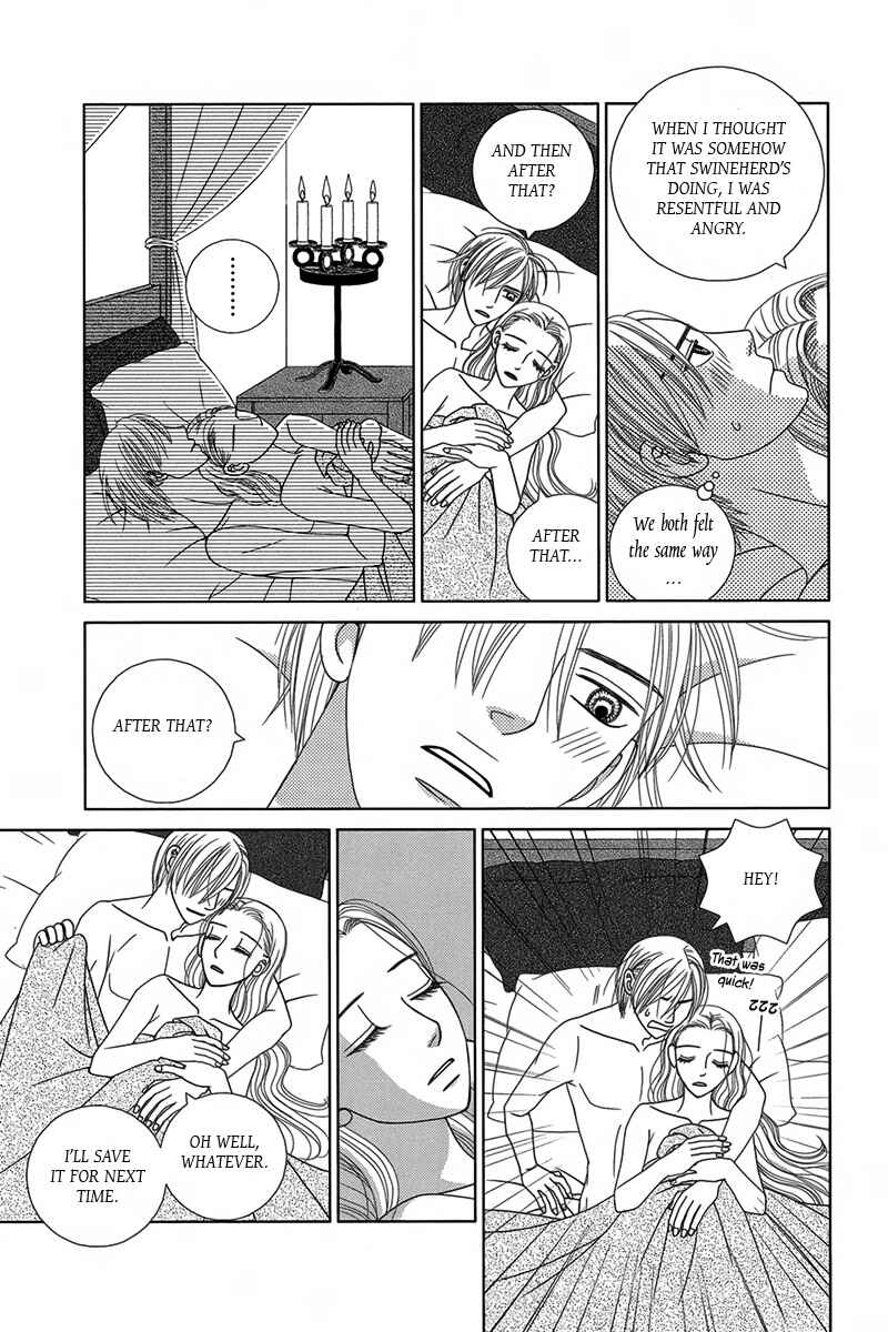 Page 53 Chapter 2 Butakai Ouji to 100 Kai no Kiss