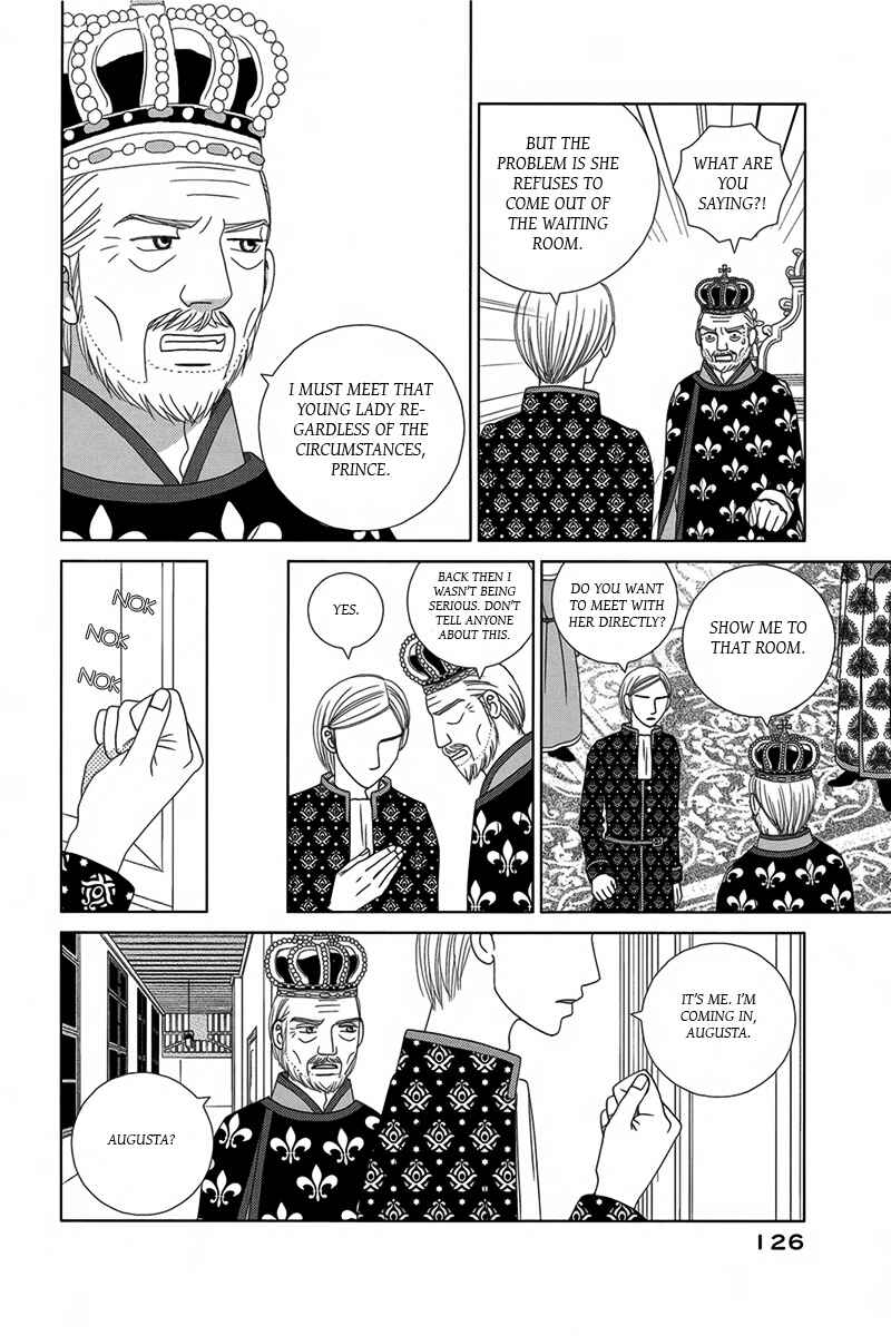 Page 58 Chapter 2 Butakai Ouji to 100 Kai no Kiss