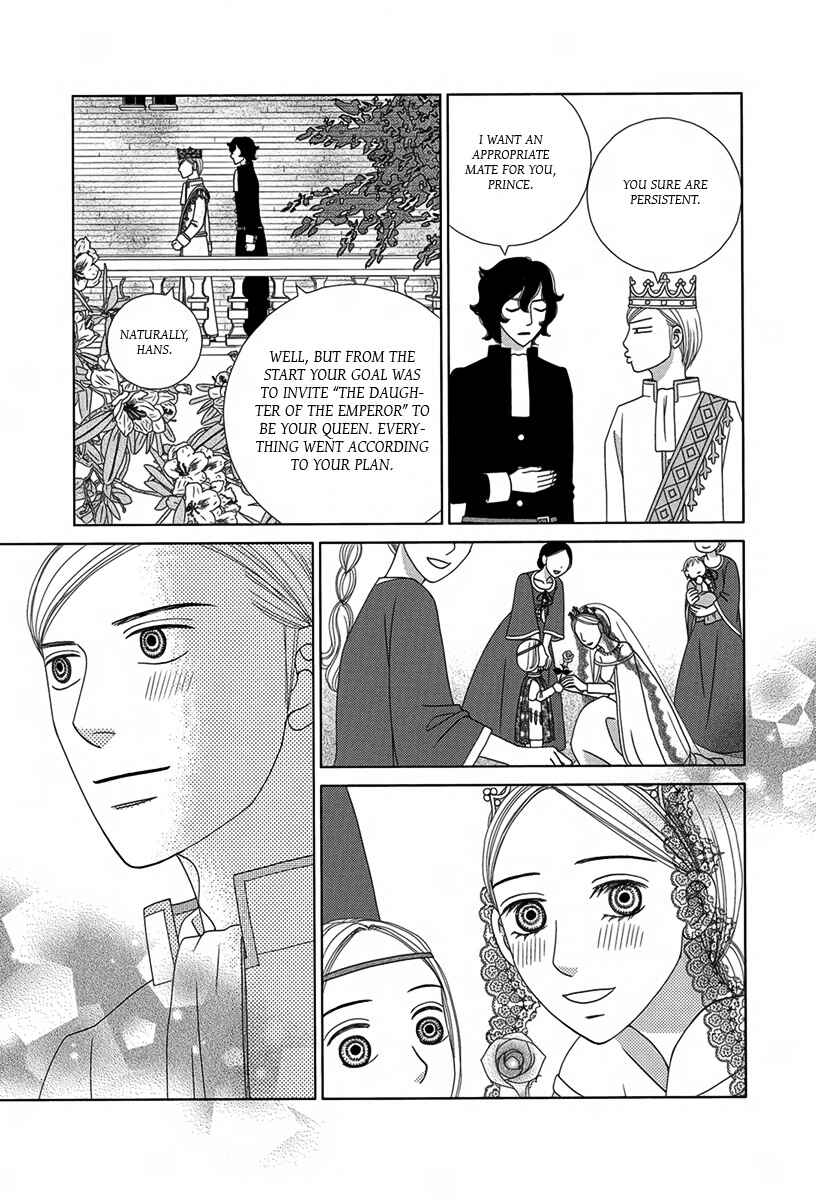 Page 61 Chapter 2 Butakai Ouji to 100 Kai no Kiss