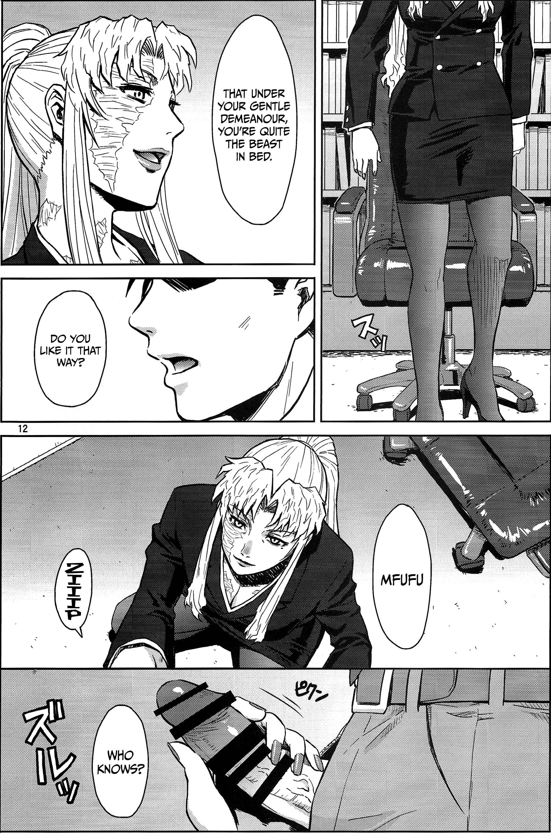 Page 11 Chapter Unknown_1da7 Black Lagoon - Threaten (Doujinshi)