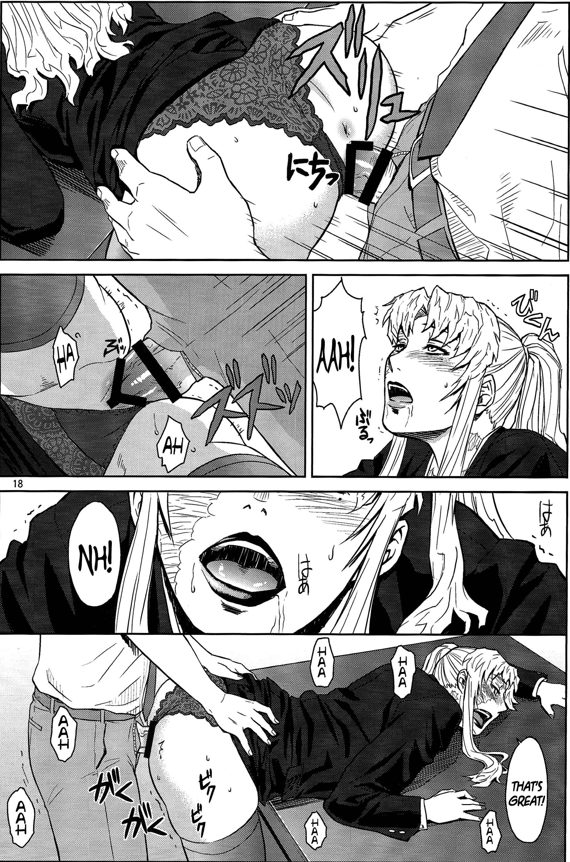 Page 17 Chapter Unknown_1da7 Black Lagoon - Threaten (Doujinshi)