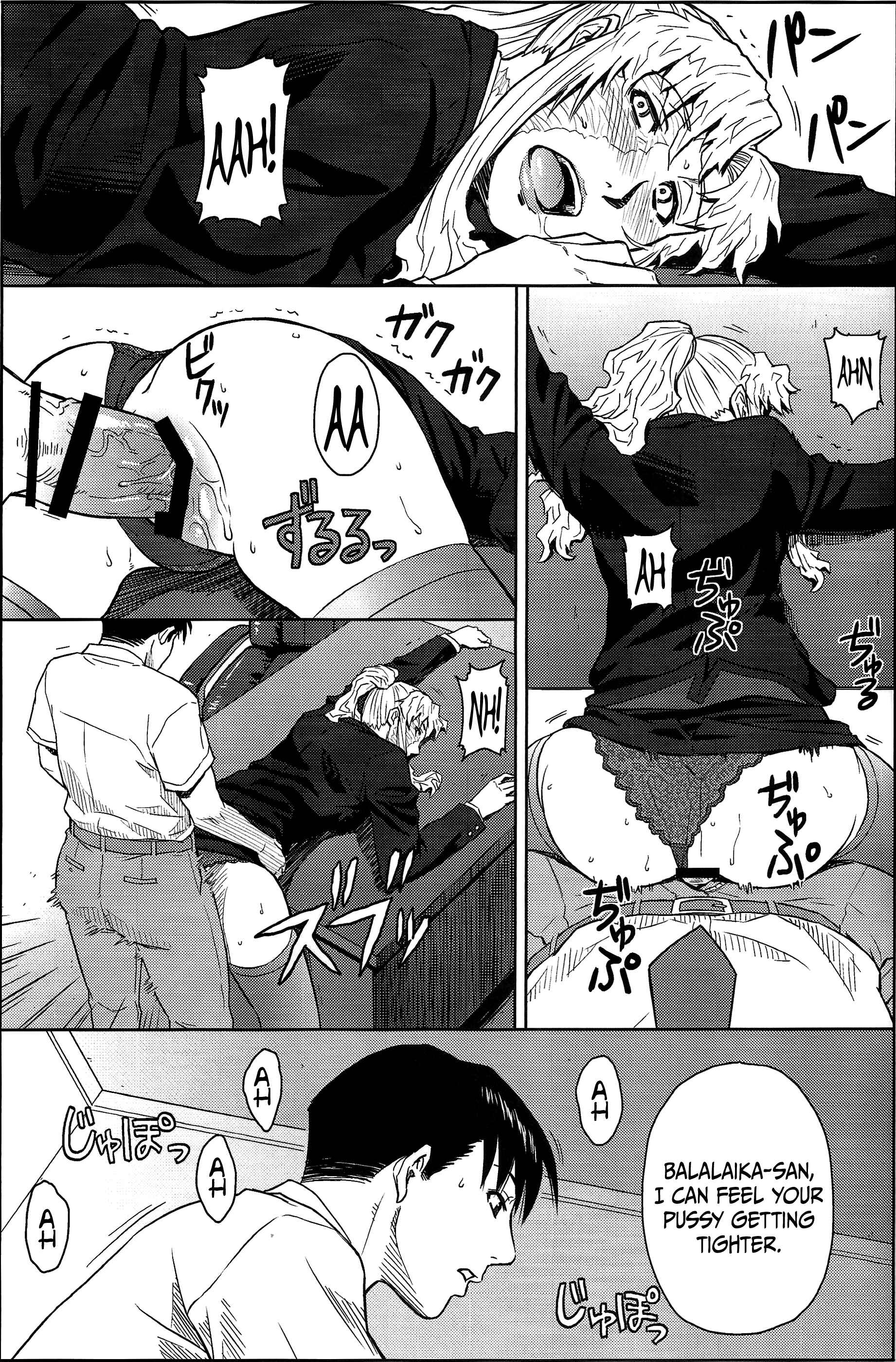 Page 18 Chapter Unknown_1da7 Black Lagoon - Threaten (Doujinshi)