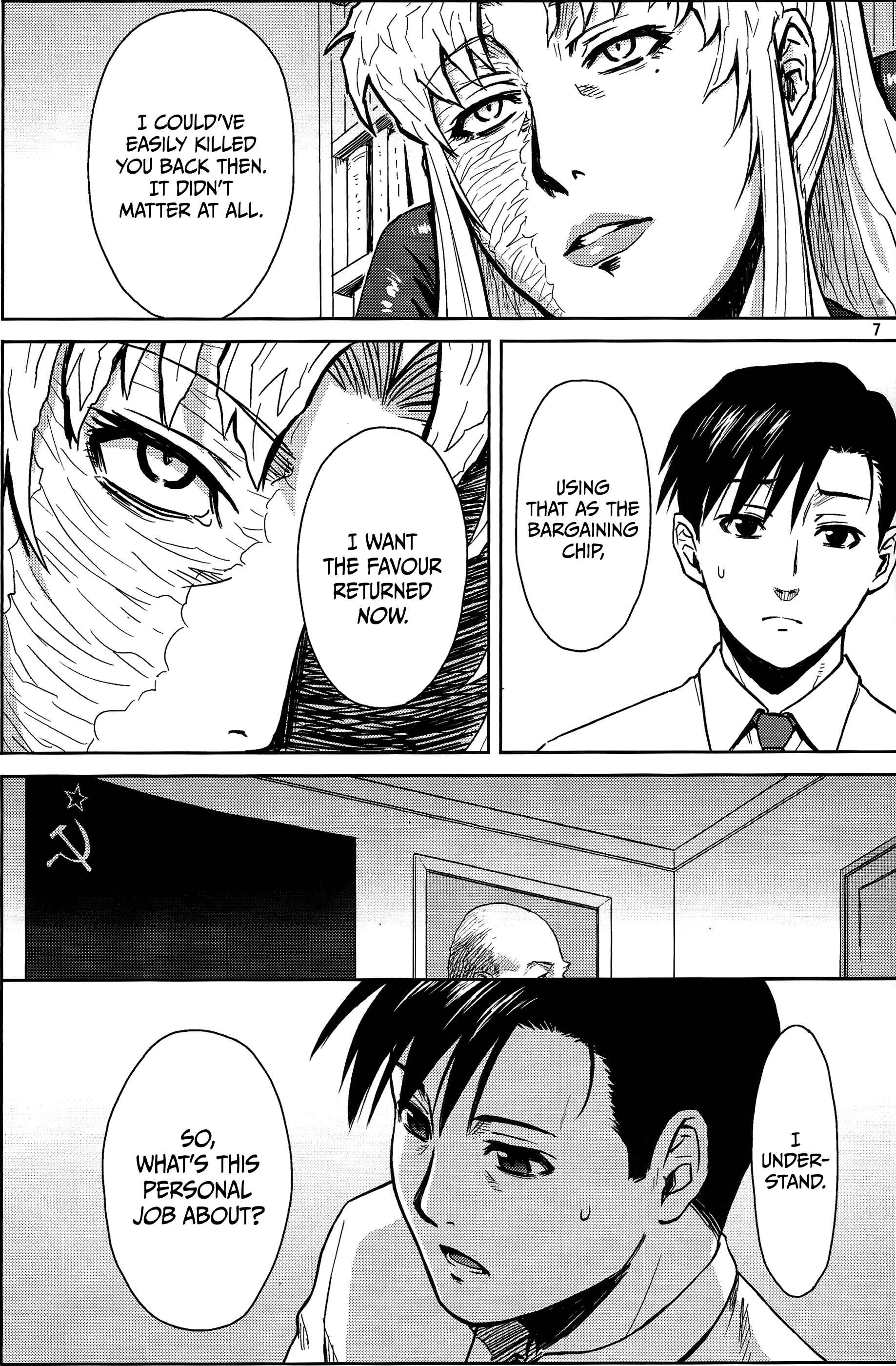 Page 6 Chapter Unknown_1da7 Black Lagoon - Threaten (Doujinshi)