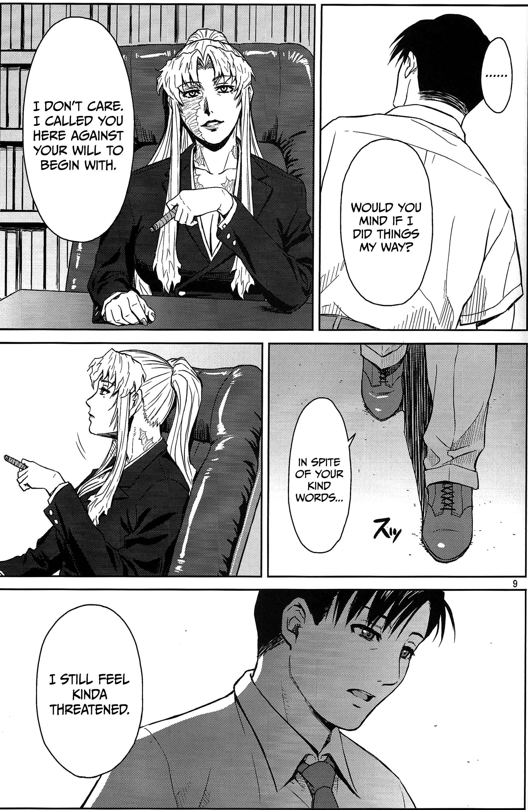 Page 8 Chapter Unknown_1da7 Black Lagoon - Threaten (Doujinshi)