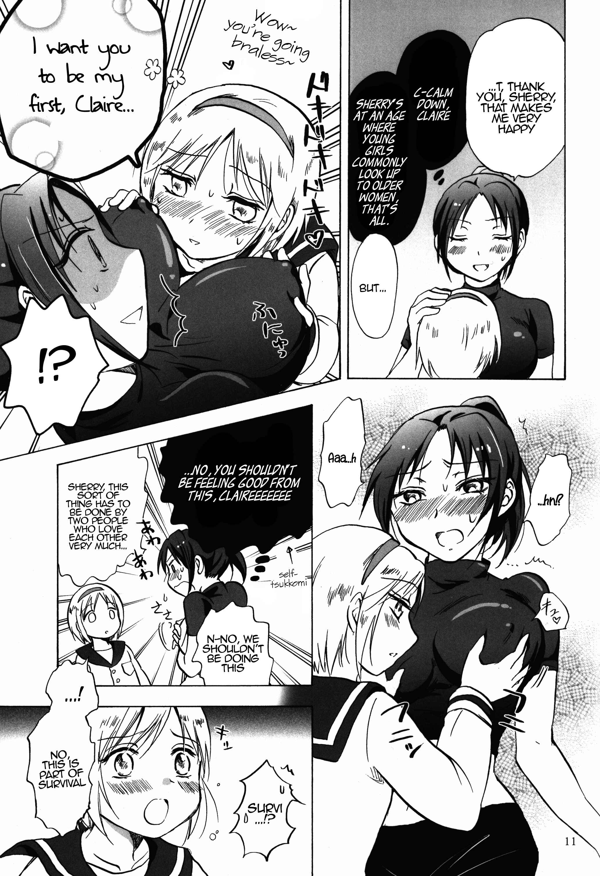 Page 11 Chapter Unknown_2d62 Resident Evil - Super Girl ni Osowareru! (Doujinshi)