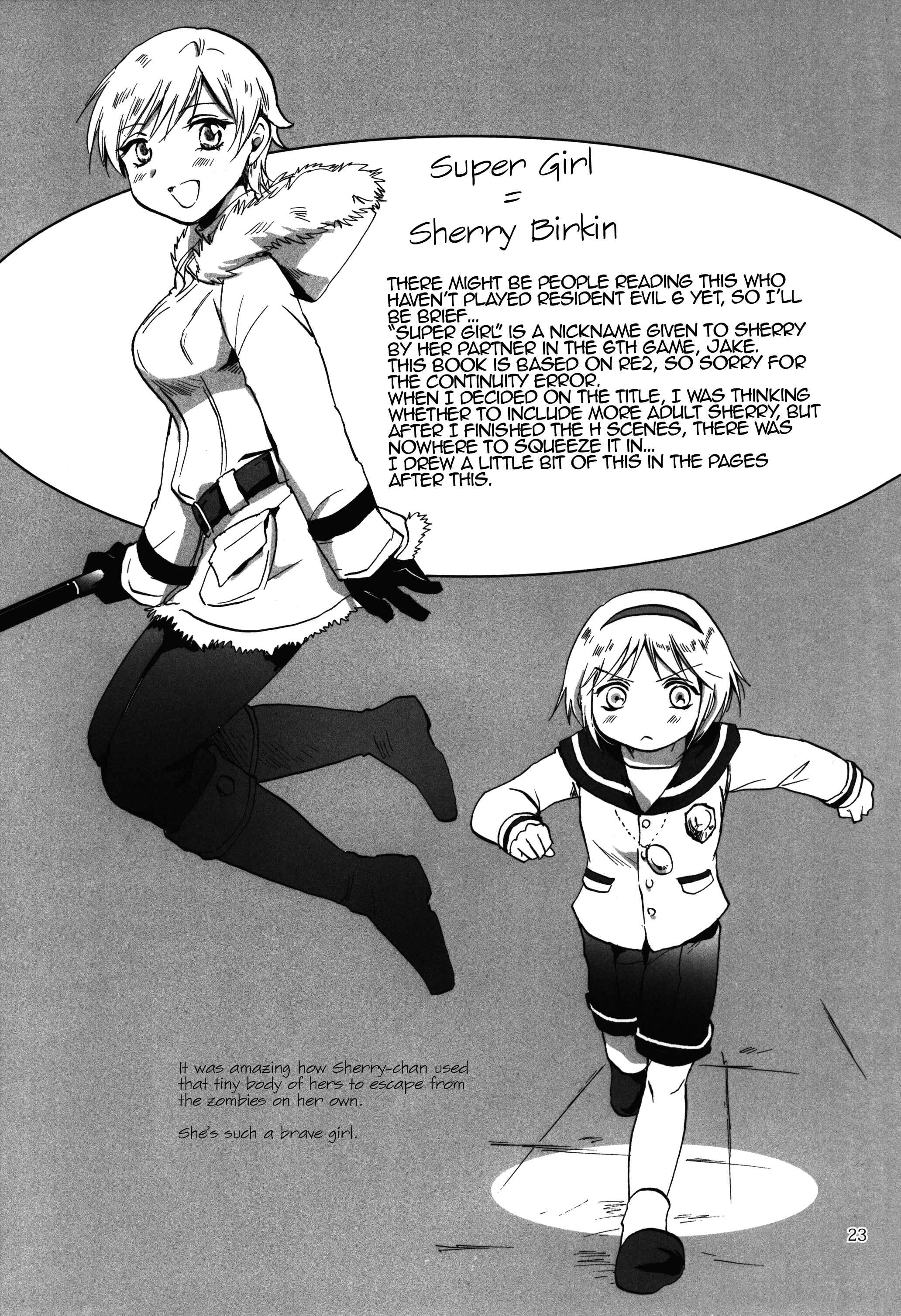 Page 23 Chapter Unknown_2d62 Resident Evil - Super Girl ni Osowareru! (Doujinshi)