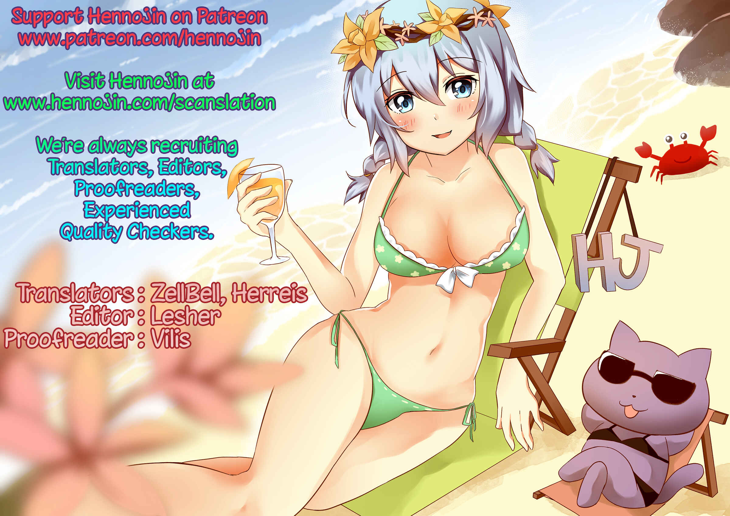 Page 28 Chapter Unknown_2d62 Resident Evil - Super Girl ni Osowareru! (Doujinshi)