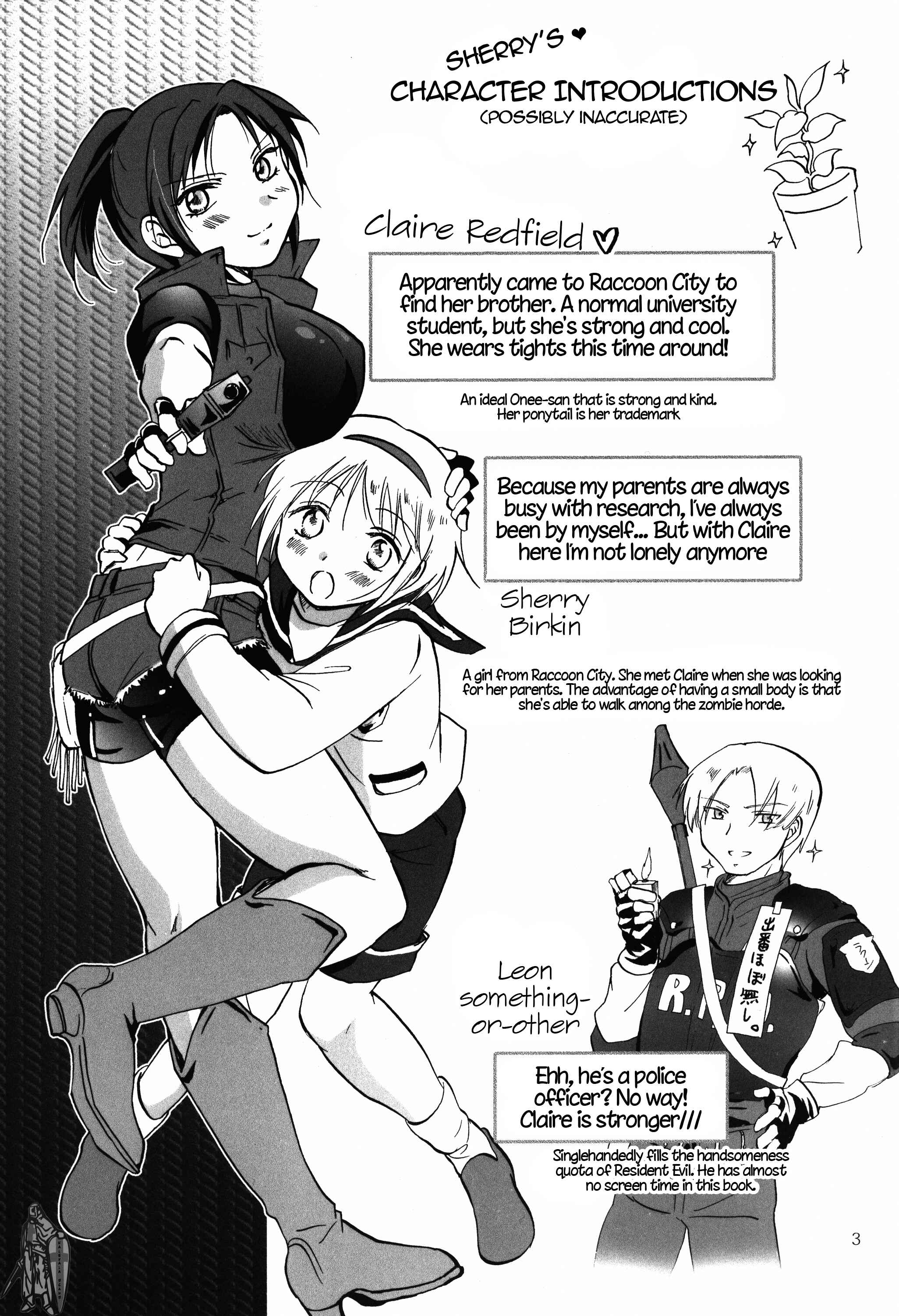 Page 3 Chapter Unknown_2d62 Resident Evil - Super Girl ni Osowareru! (Doujinshi)