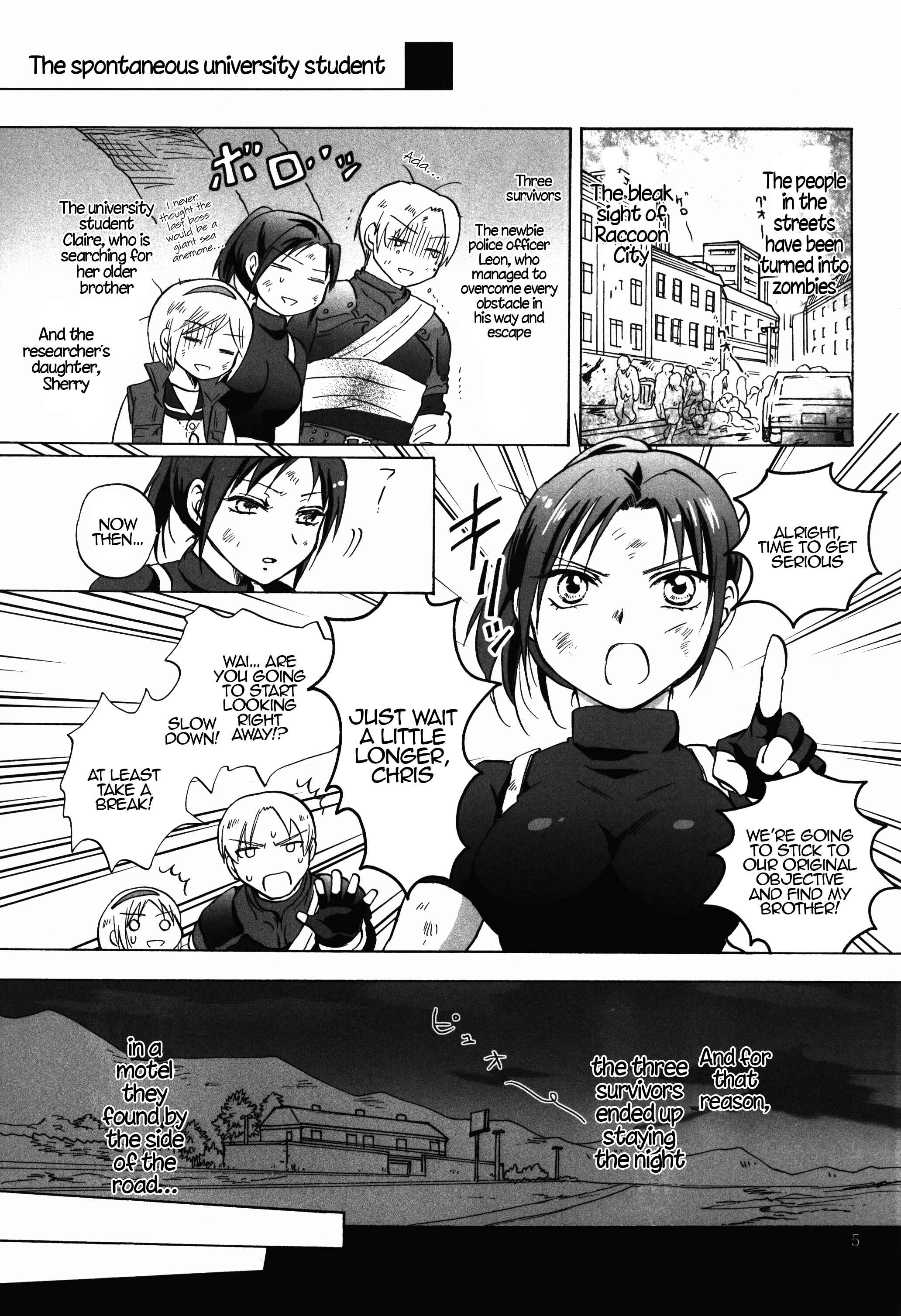 Page 5 Chapter Unknown_2d62 Resident Evil - Super Girl ni Osowareru! (Doujinshi)