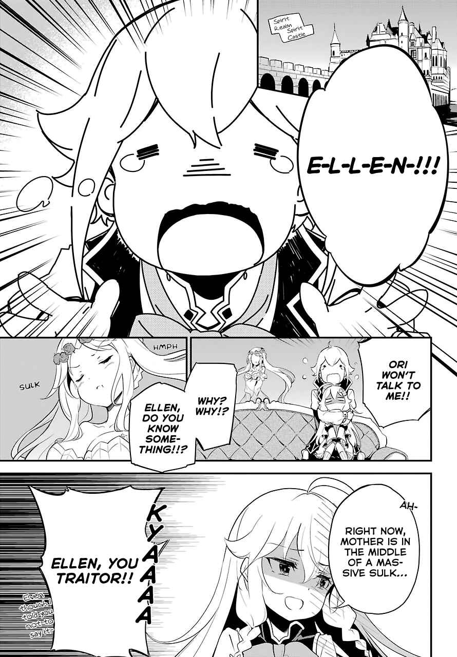 Page 12 Chapter 11 Reincarnated as the Daughter of the Legendary Hero and the Queen of Spirits