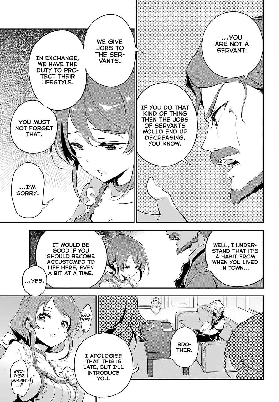 Page 16 Chapter 11 Reincarnated as the Daughter of the Legendary Hero and the Queen of Spirits