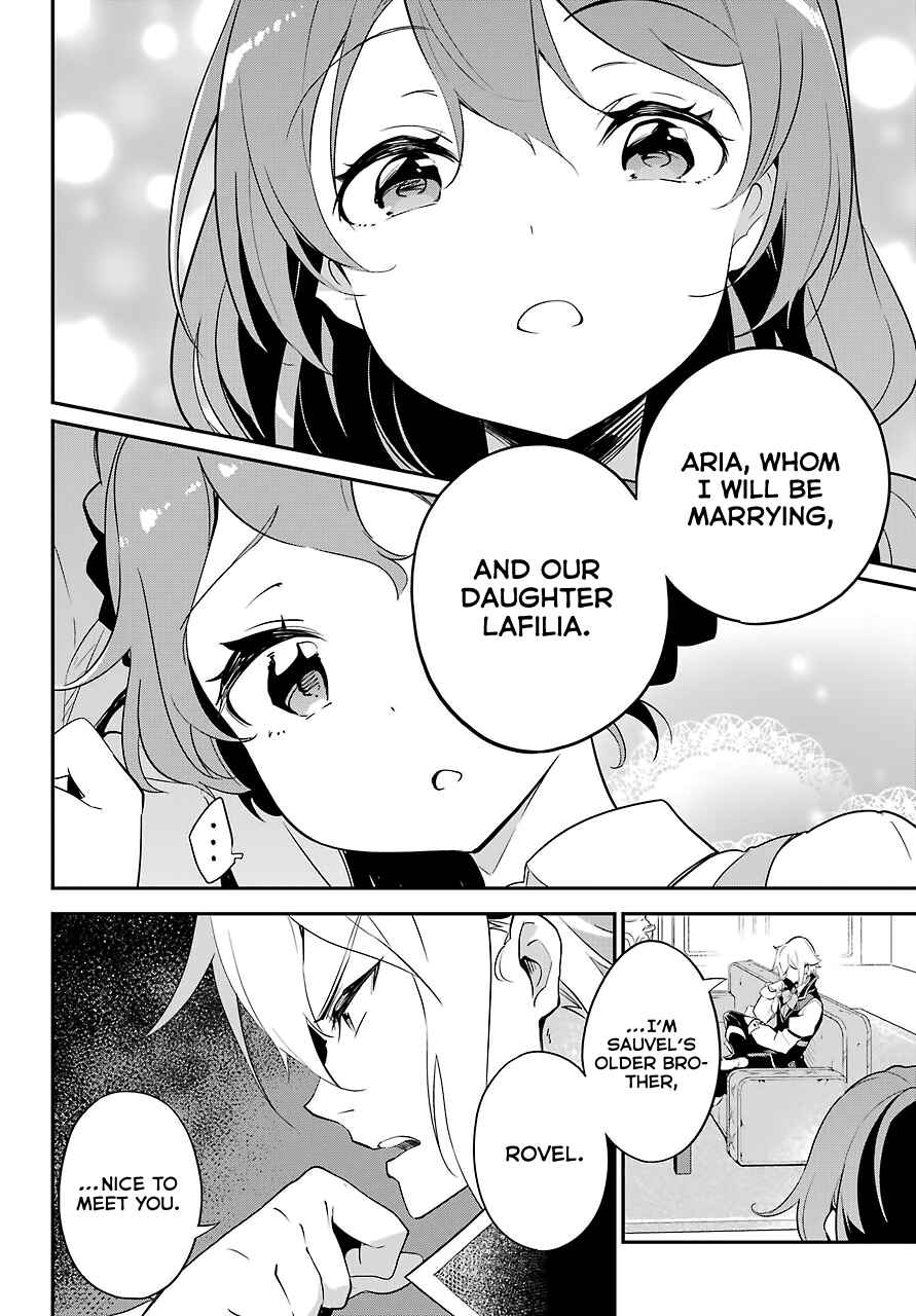 Page 17 Chapter 11 Reincarnated as the Daughter of the Legendary Hero and the Queen of Spirits