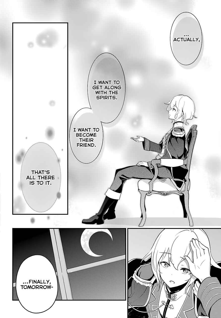 Page 31 Chapter 11 Reincarnated as the Daughter of the Legendary Hero and the Queen of Spirits