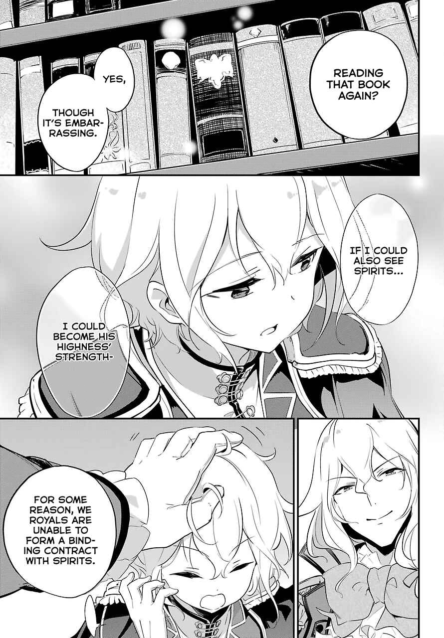 Page 6 Chapter 11 Reincarnated as the Daughter of the Legendary Hero and the Queen of Spirits