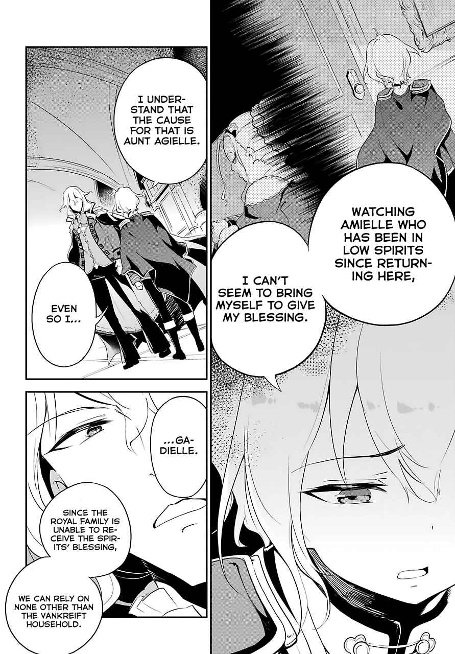 Page 9 Chapter 11 Reincarnated as the Daughter of the Legendary Hero and the Queen of Spirits