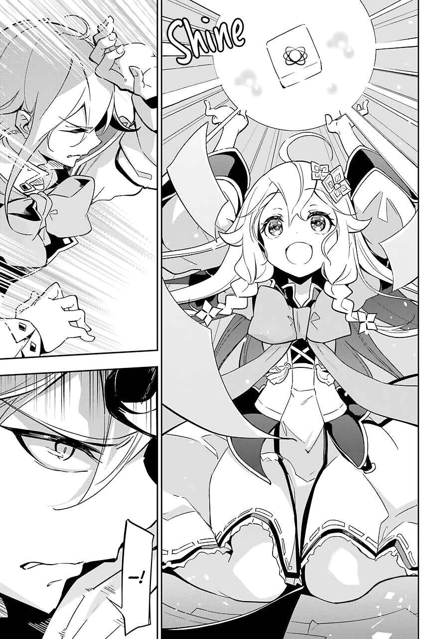 Page 11 Chapter 22 Reincarnated as the Daughter of the Legendary Hero and the Queen of Spirits