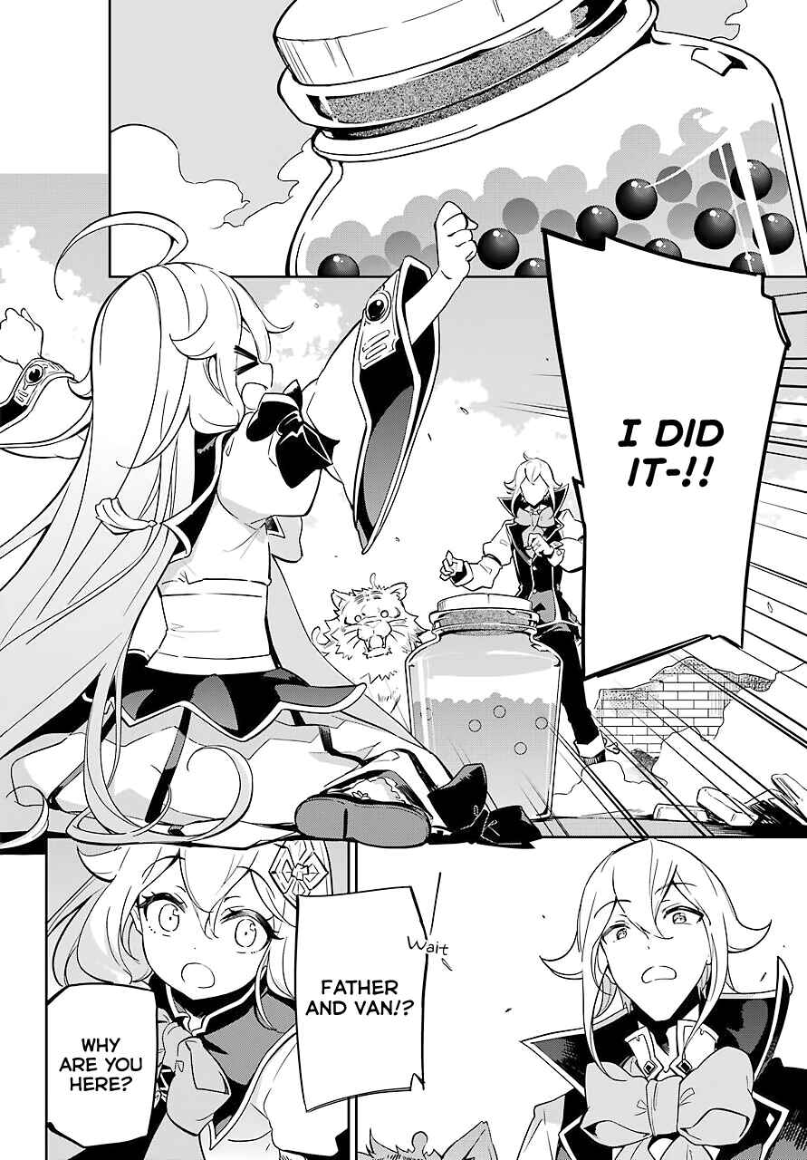 Page 12 Chapter 22 Reincarnated as the Daughter of the Legendary Hero and the Queen of Spirits