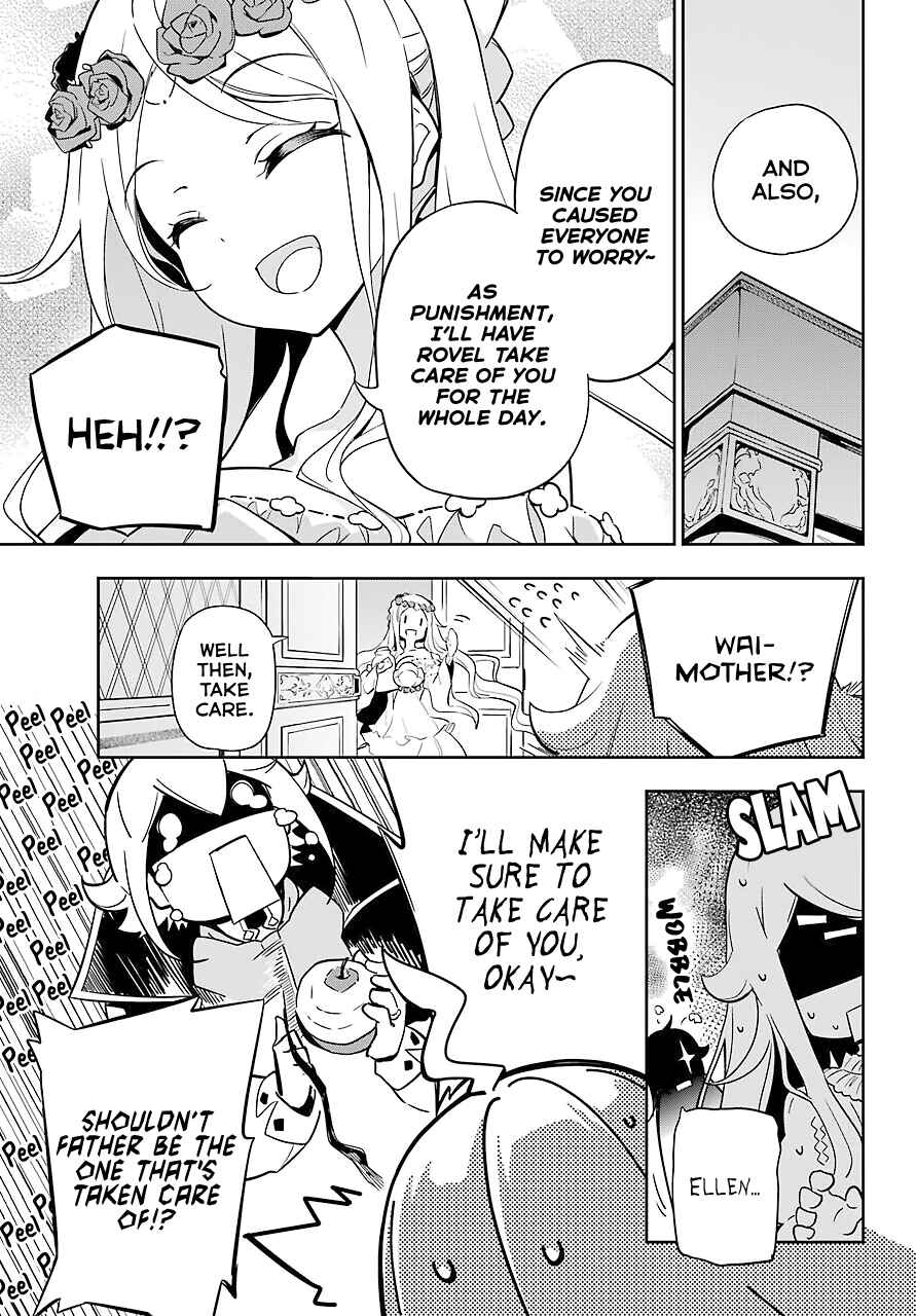 Page 19 Chapter 22 Reincarnated as the Daughter of the Legendary Hero and the Queen of Spirits