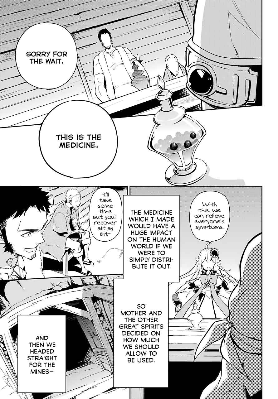 Page 21 Chapter 22 Reincarnated as the Daughter of the Legendary Hero and the Queen of Spirits