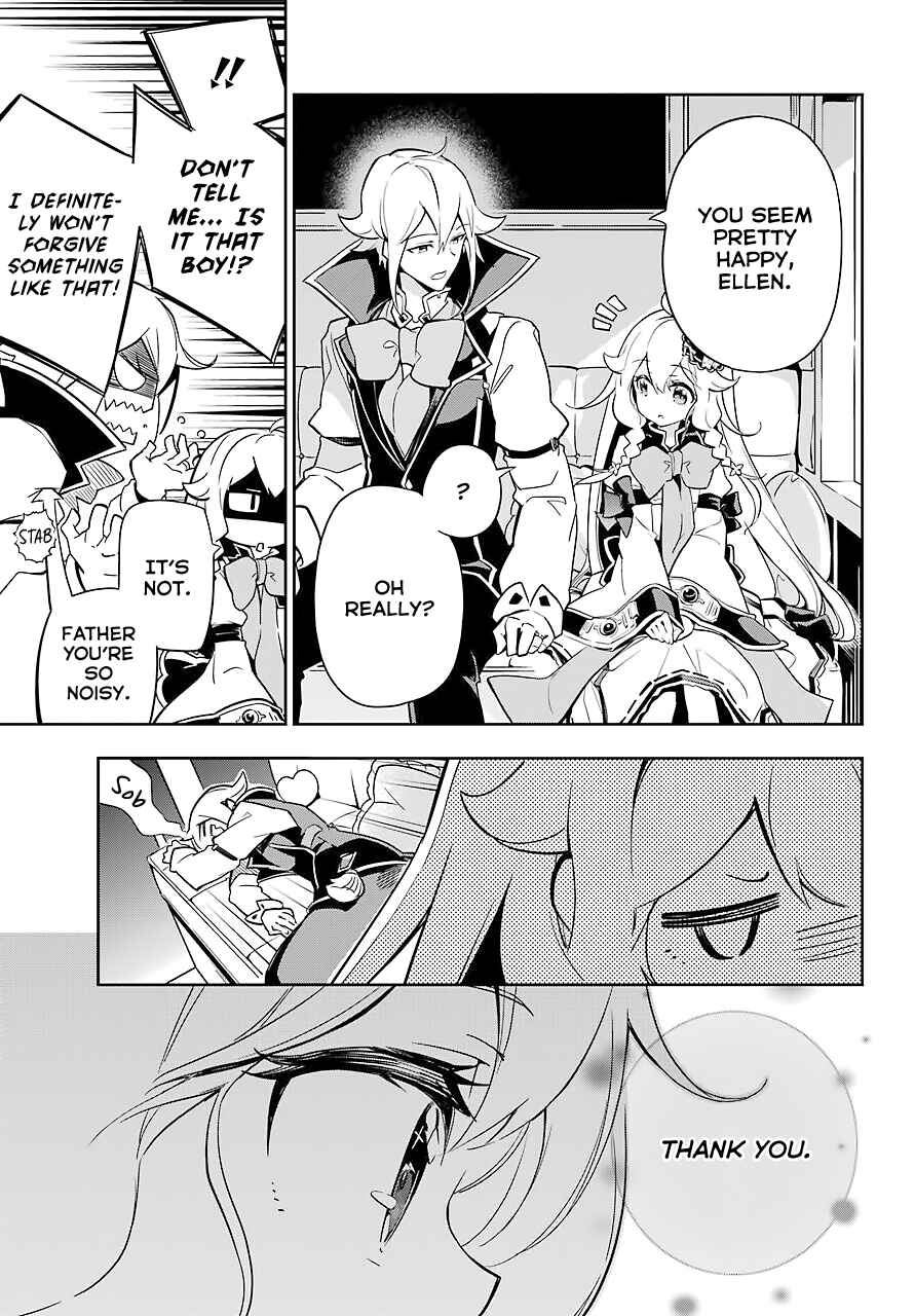 Page 29 Chapter 22 Reincarnated as the Daughter of the Legendary Hero and the Queen of Spirits
