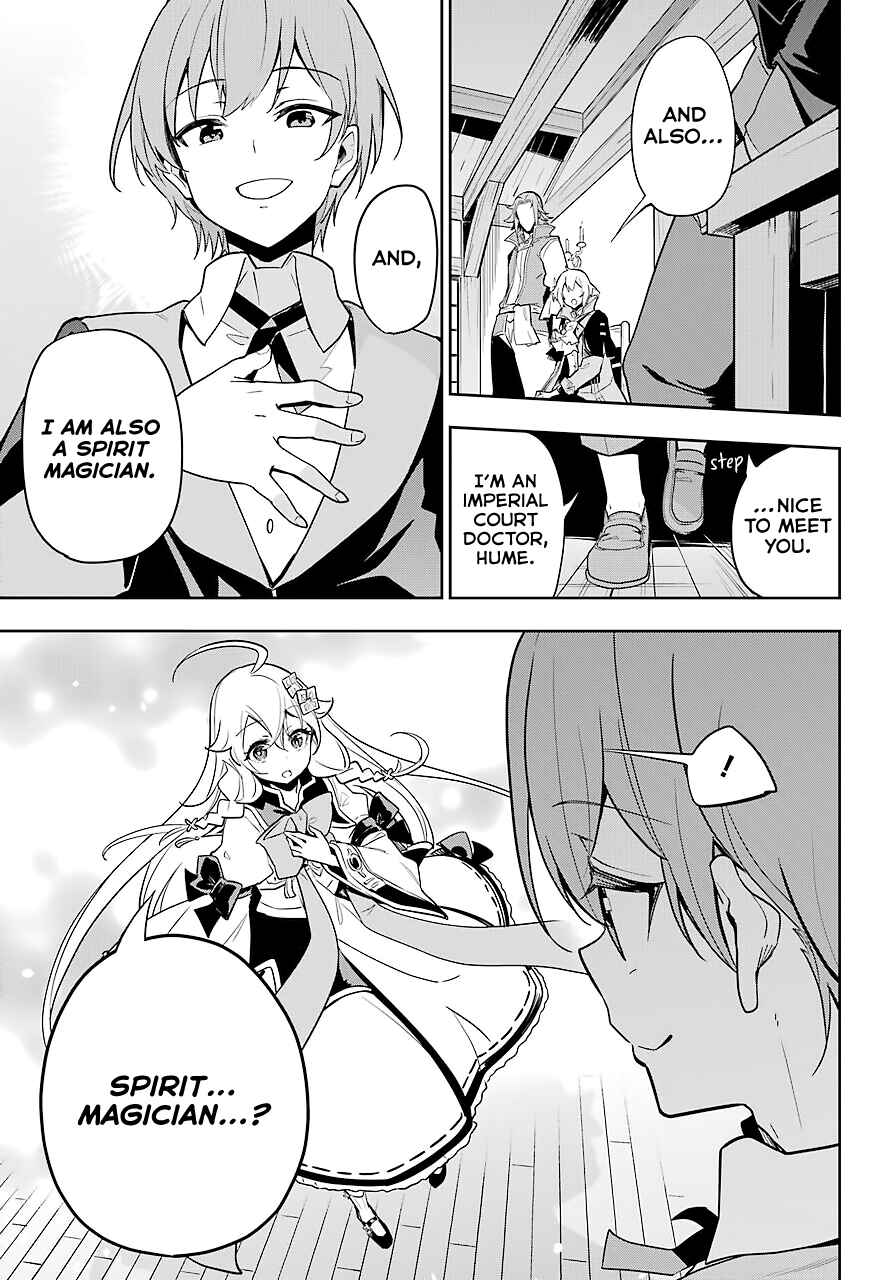 Page 10 Chapter 29 Reincarnated as the Daughter of the Legendary Hero and the Queen of Spirits