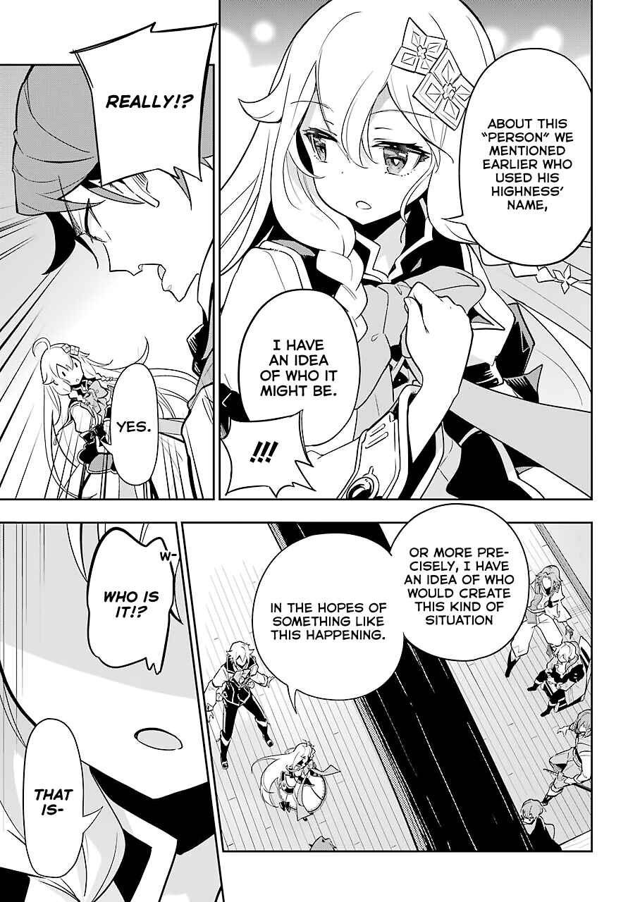 Page 12 Chapter 29 Reincarnated as the Daughter of the Legendary Hero and the Queen of Spirits