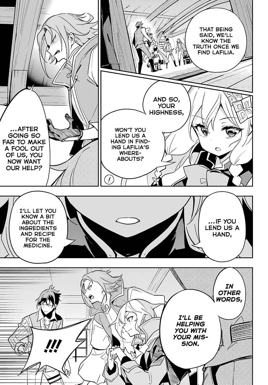 Page 16 Chapter 29 Reincarnated as the Daughter of the Legendary Hero and the Queen of Spirits