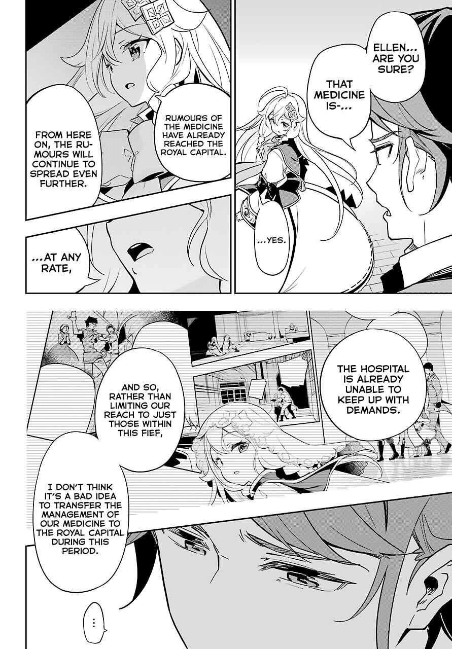 Page 17 Chapter 29 Reincarnated as the Daughter of the Legendary Hero and the Queen of Spirits