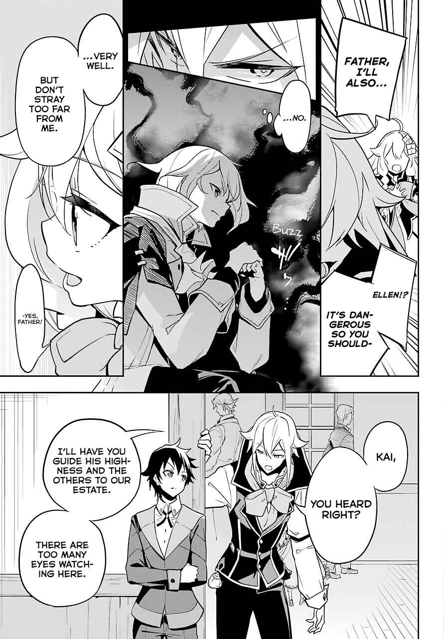 Page 24 Chapter 29 Reincarnated as the Daughter of the Legendary Hero and the Queen of Spirits