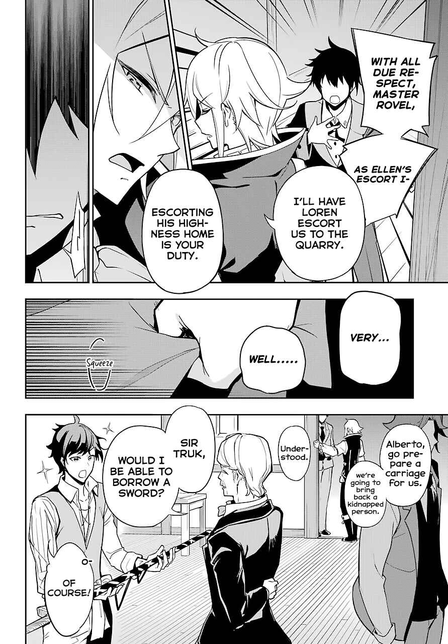 Page 25 Chapter 29 Reincarnated as the Daughter of the Legendary Hero and the Queen of Spirits