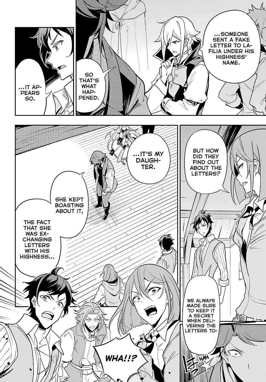 Page 7 Chapter 29 Reincarnated as the Daughter of the Legendary Hero and the Queen of Spirits