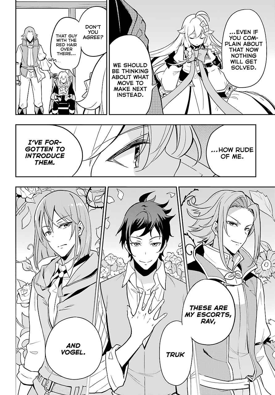 Page 9 Chapter 29 Reincarnated as the Daughter of the Legendary Hero and the Queen of Spirits