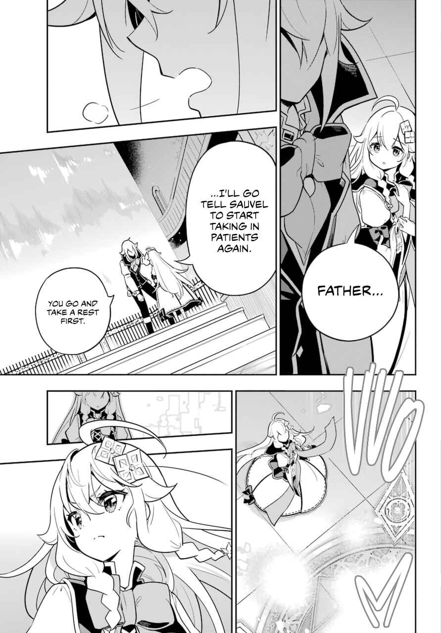 Page 11 Chapter 37 Reincarnated as the Daughter of the Legendary Hero and the Queen of Spirits