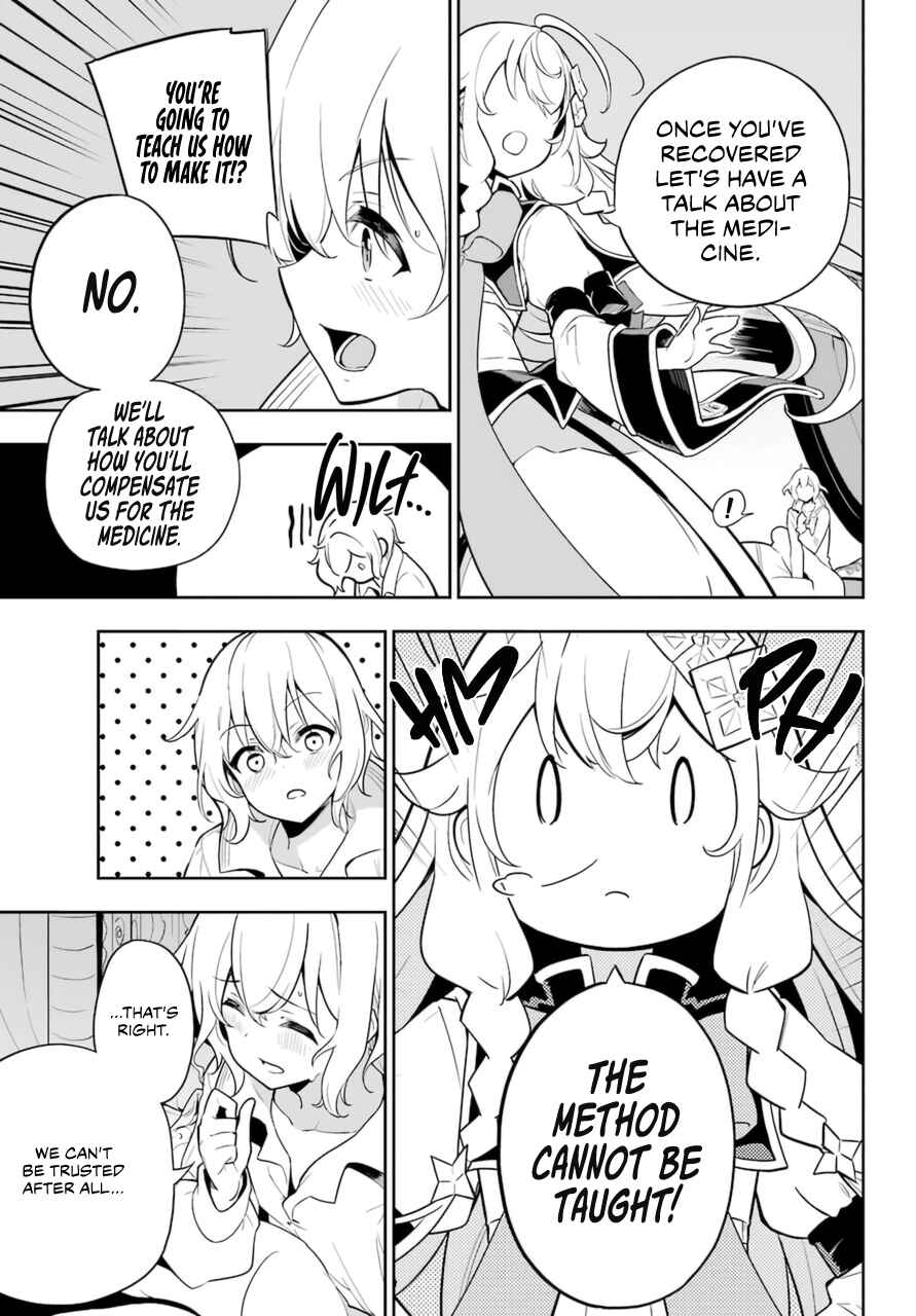 Page 17 Chapter 37 Reincarnated as the Daughter of the Legendary Hero and the Queen of Spirits