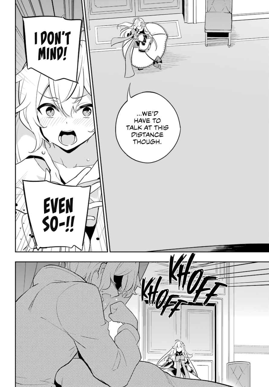 Page 20 Chapter 37 Reincarnated as the Daughter of the Legendary Hero and the Queen of Spirits