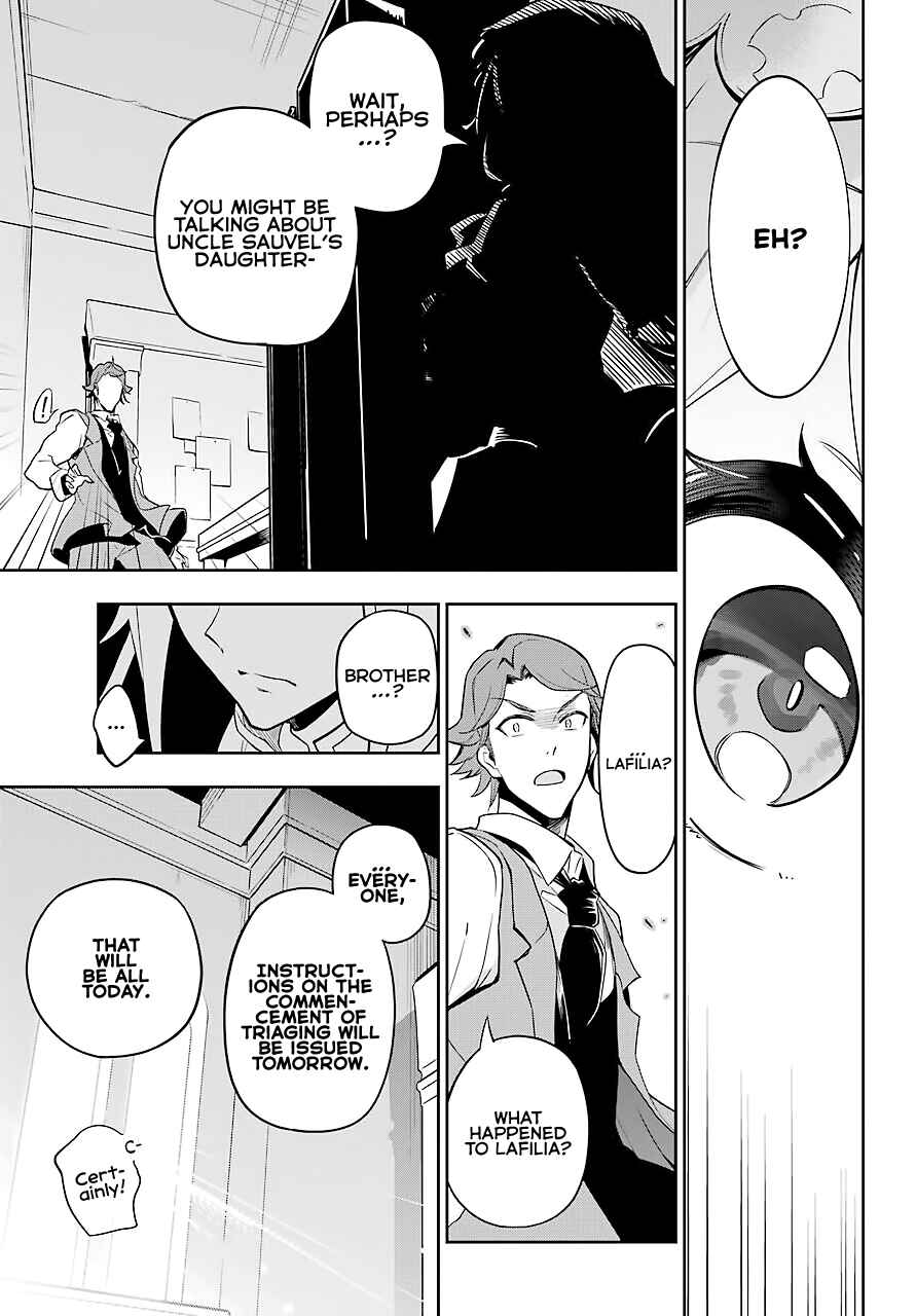 Page 12 Chapter 27 Reincarnated as the Daughter of the Legendary Hero and the Queen of Spirits