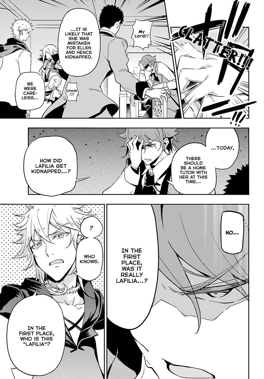 Page 16 Chapter 27 Reincarnated as the Daughter of the Legendary Hero and the Queen of Spirits