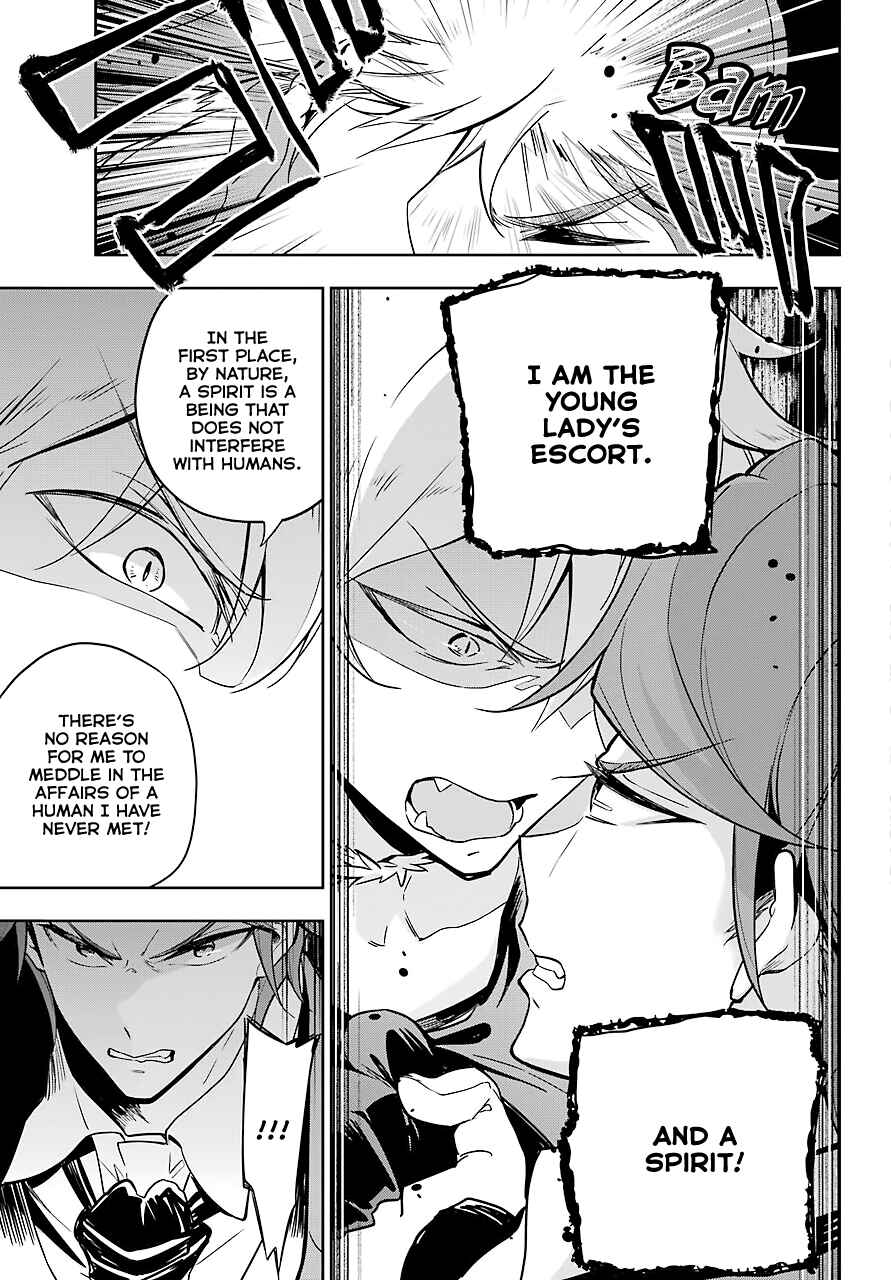 Page 18 Chapter 27 Reincarnated as the Daughter of the Legendary Hero and the Queen of Spirits