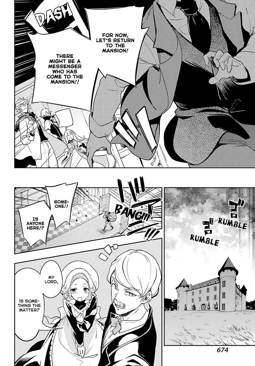Page 19 Chapter 27 Reincarnated as the Daughter of the Legendary Hero and the Queen of Spirits