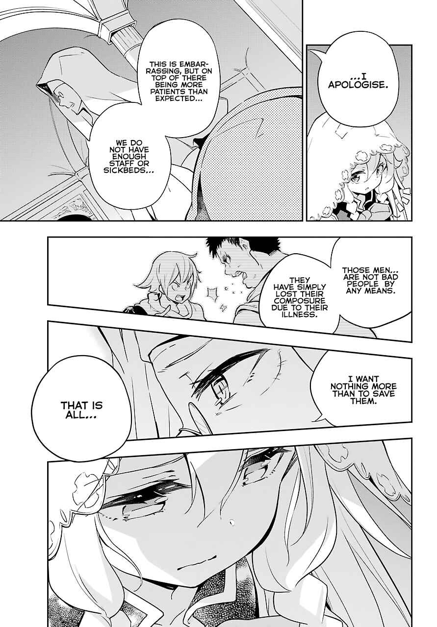 Page 8 Chapter 27 Reincarnated as the Daughter of the Legendary Hero and the Queen of Spirits