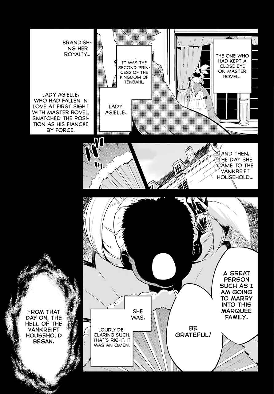 Page 12 Chapter 2 Reincarnated as the Daughter of the Legendary Hero and the Queen of Spirits