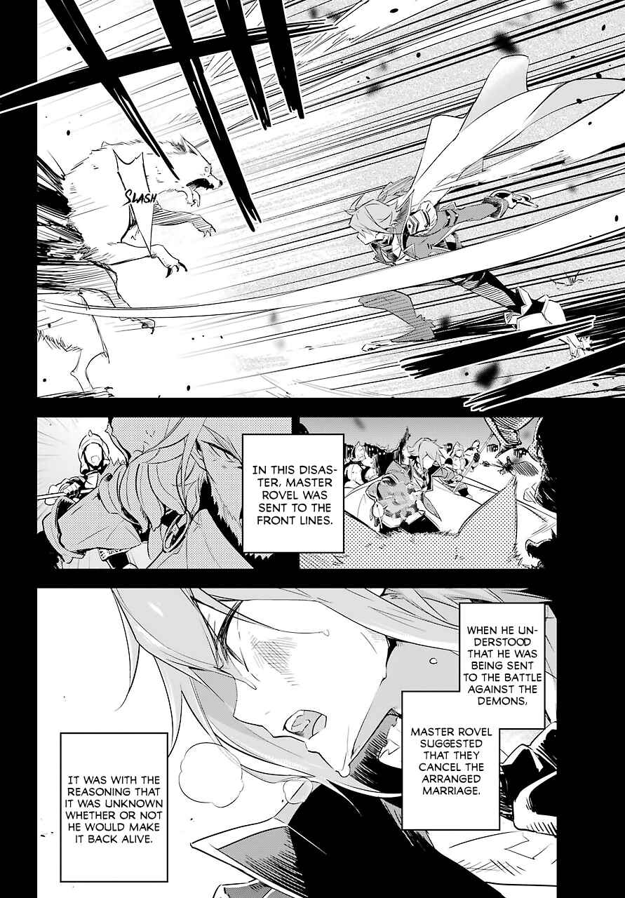 Page 17 Chapter 2 Reincarnated as the Daughter of the Legendary Hero and the Queen of Spirits